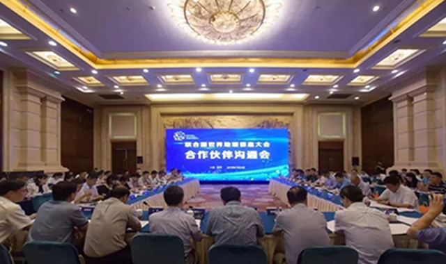 浙江永信贵宾会官网2.jpg